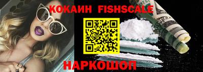 скорость mdpv Ливны