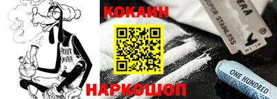 скорость mdpv Ливны
