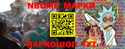 мефедрон Лесосибирск