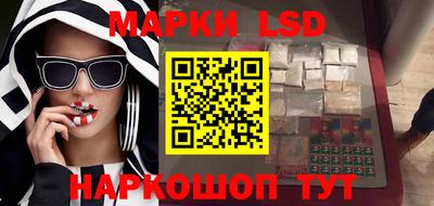 скорость mdpv Ливны