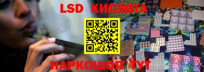 скорость mdpv Ливны