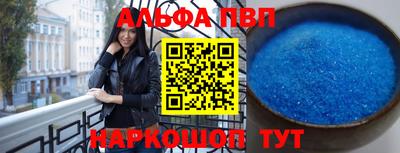 ешки Ликино-Дулёво