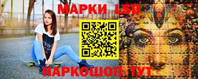 мефедрон Лесосибирск