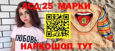 мефедрон Лесосибирск