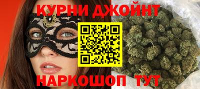 ешки Ликино-Дулёво