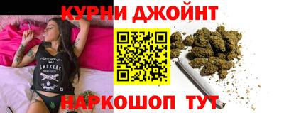 скорость mdpv Ливны