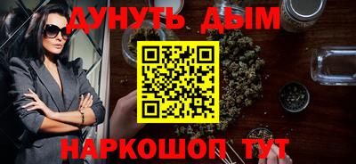 скорость mdpv Ливны