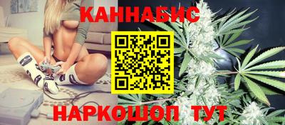 мефедрон Лесосибирск