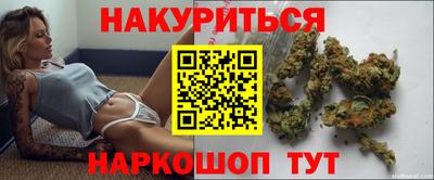 скорость mdpv Ливны