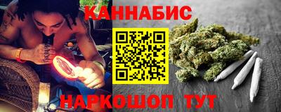 ешки Ликино-Дулёво