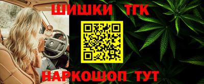 ешки Ликино-Дулёво
