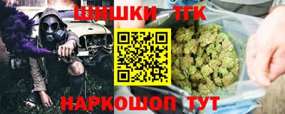 ешки Ликино-Дулёво