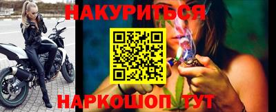 скорость mdpv Ливны