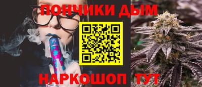 скорость mdpv Ливны