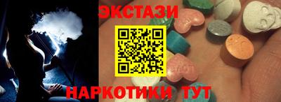 ешки Ликино-Дулёво