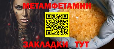 ешки Ликино-Дулёво