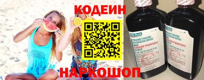 скорость mdpv Ливны