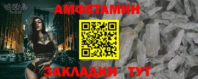 ешки Ликино-Дулёво