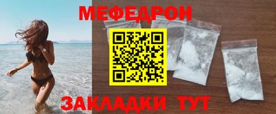 ешки Ликино-Дулёво