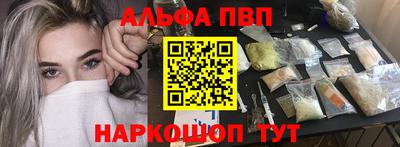 ешки Ликино-Дулёво